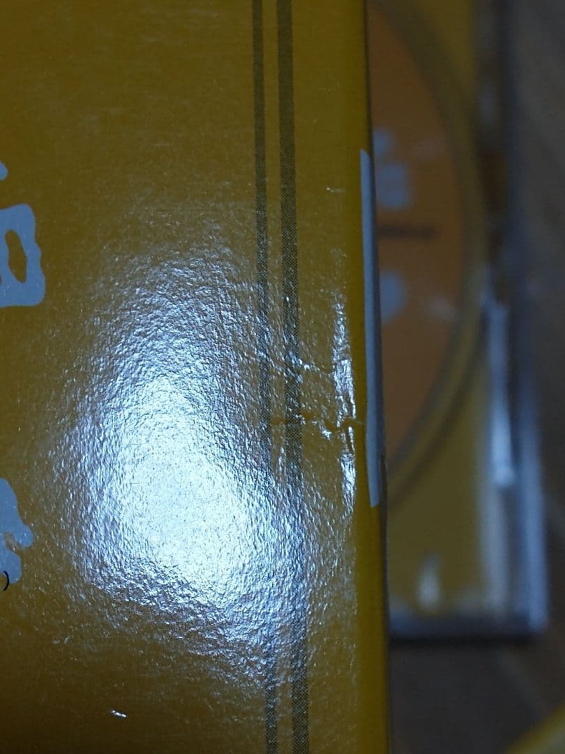 The Dragon's 「Walk On」 初回盤