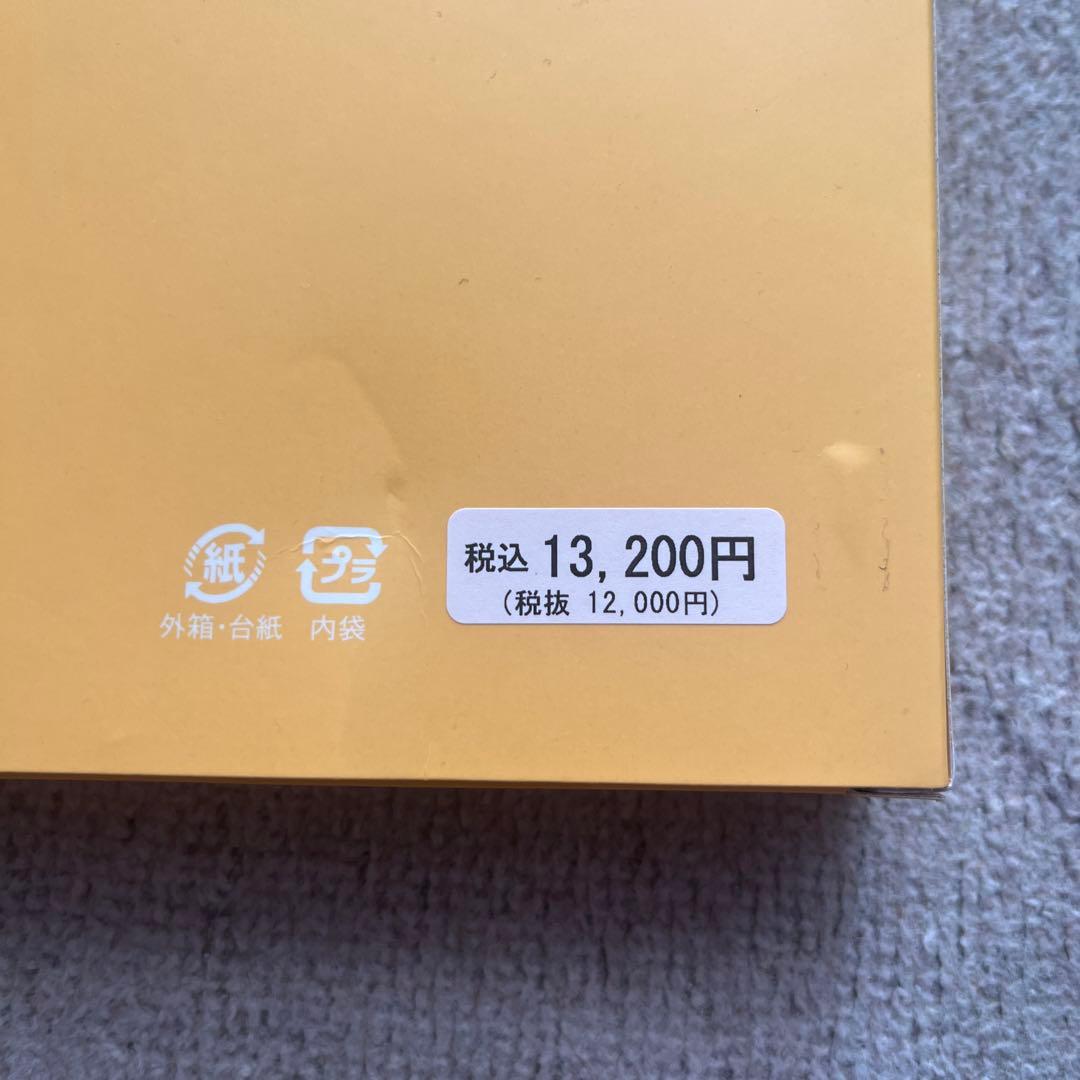 たかはしきもの工房✩⡱キモノブラ(M)