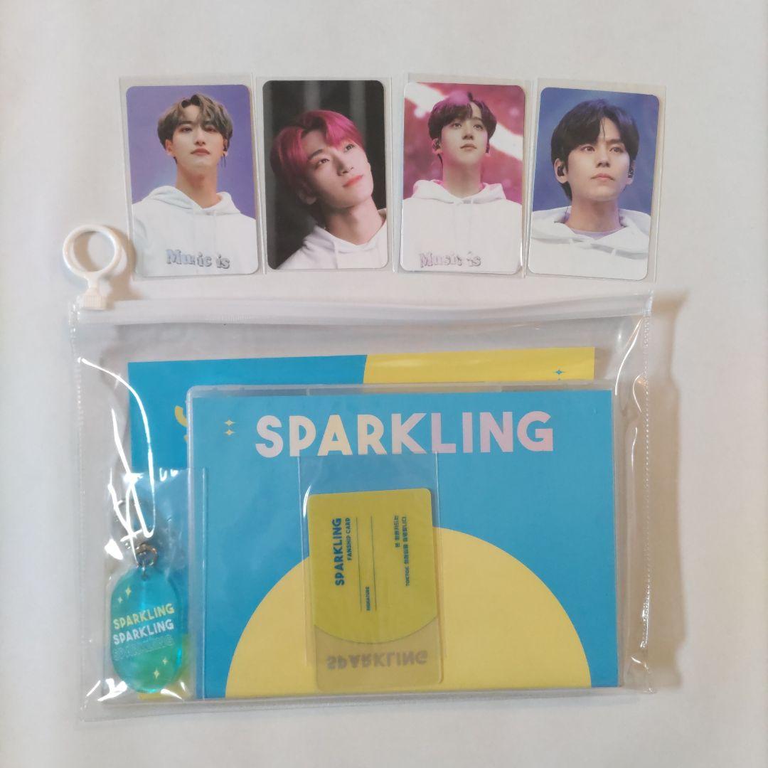 ATEEZ sparkling トレカ コンプセット