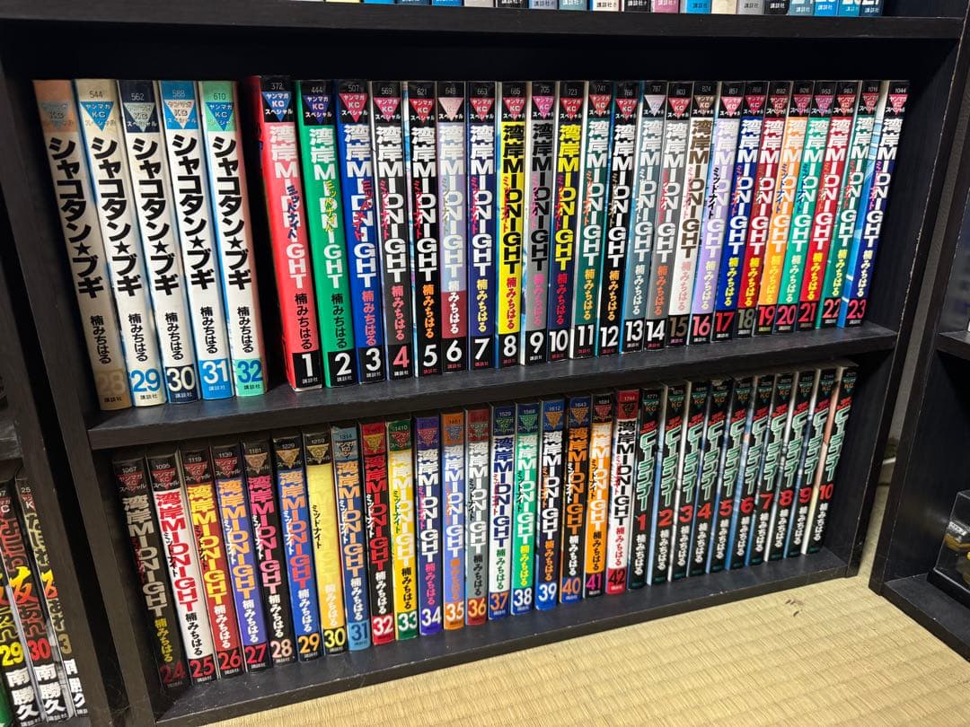 湾岸ミッドナイト C1ランナー 全巻 ブローカー等 ※取引早い方値引きします