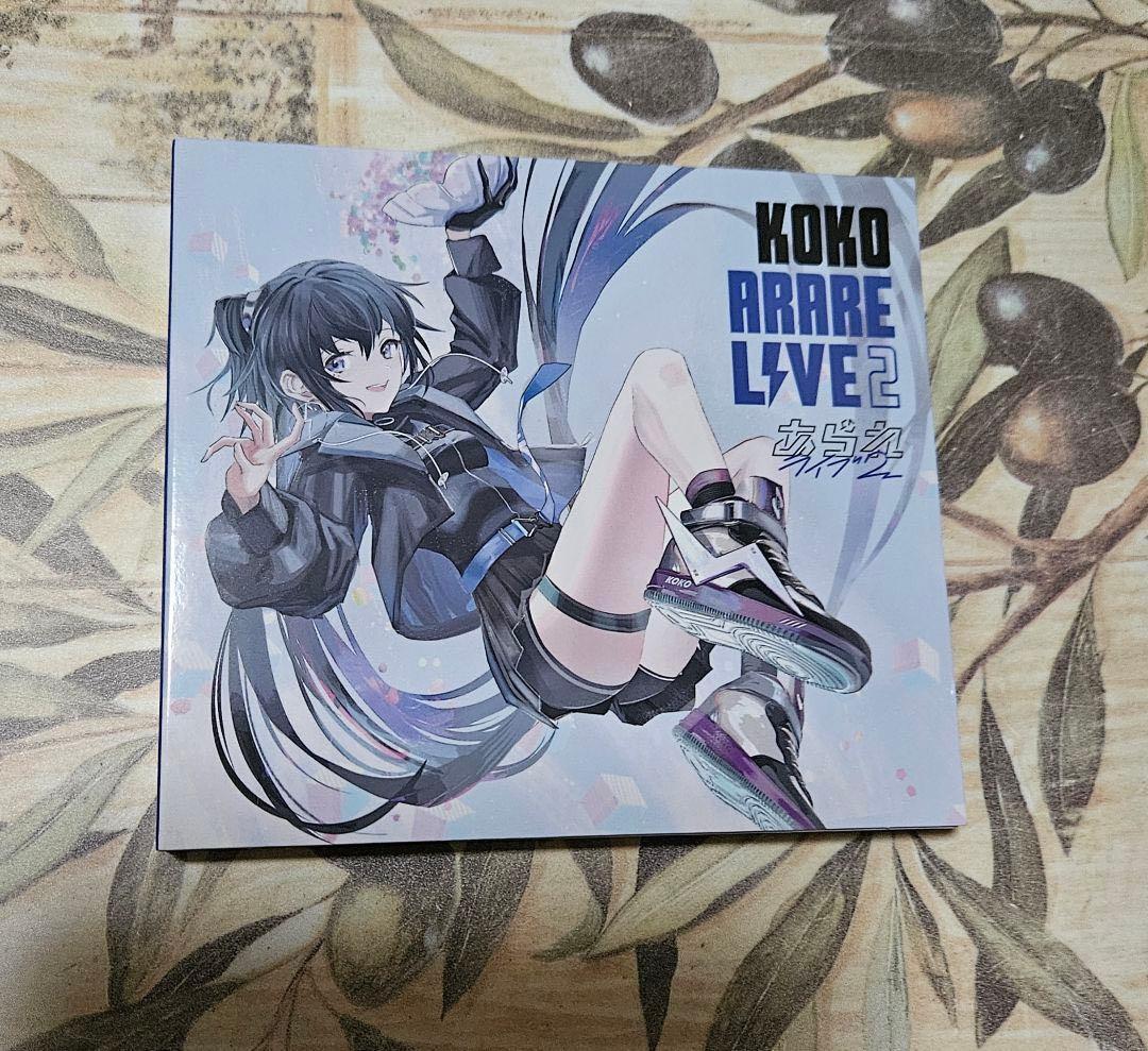 【幸祜】Cover Live Album「ARARE LIVE2」