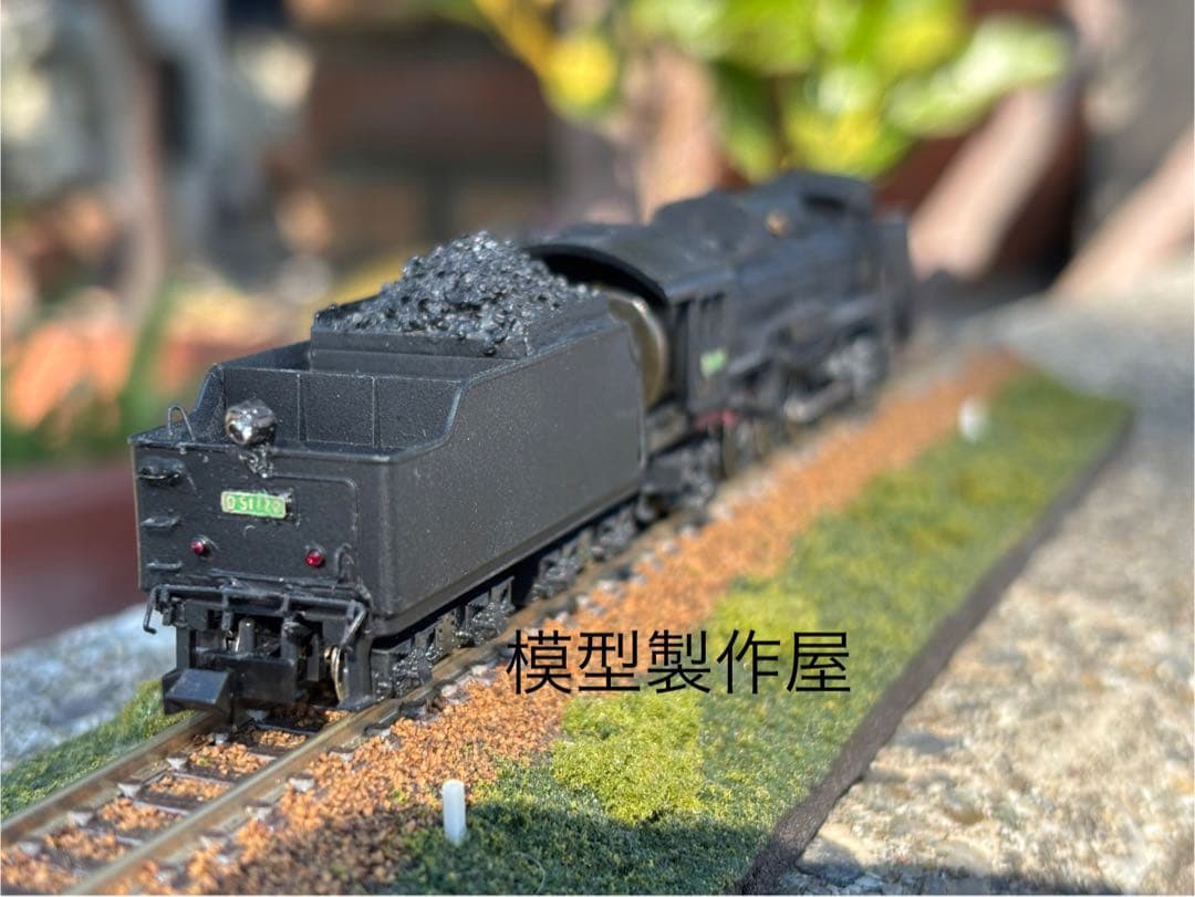 肥薩線D51 170号機　KATO製品改造　動力付き　他サイト出品中