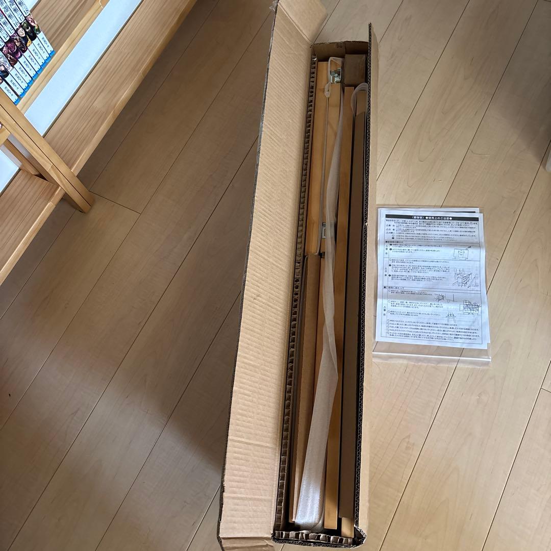 ぉpinkパンちゃん　突っ張ずに取り付けられる薄型ラック　木製　ベルメゾン