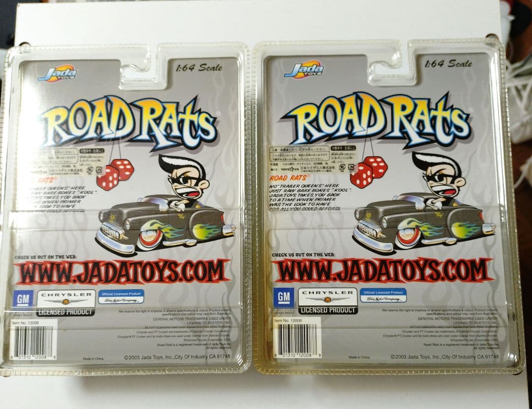 Road Rats 10台セット ミニカー ロードラッツ　Jada toys