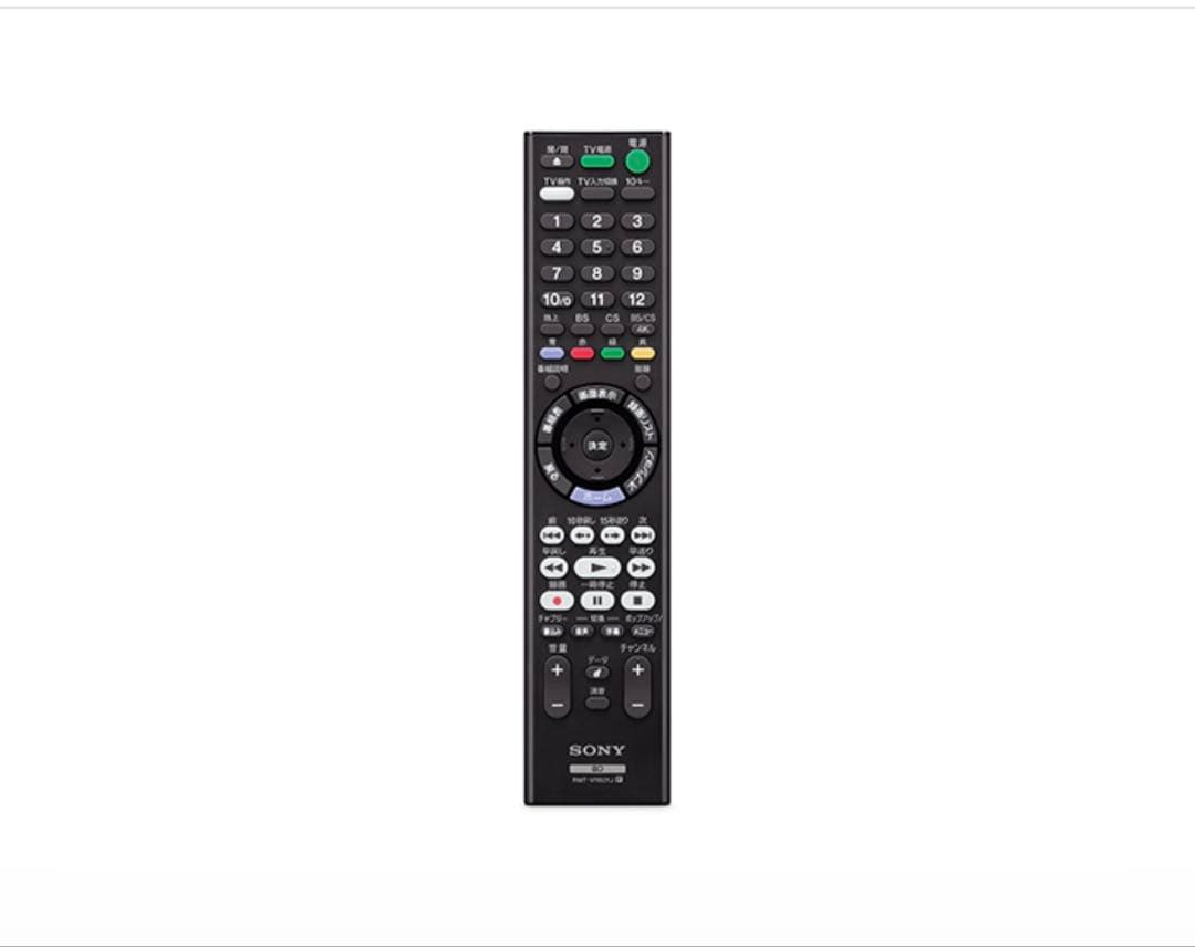 SONY BDZ-FBW2100 ブルーレイレコーダー　2TB 新品　未開封