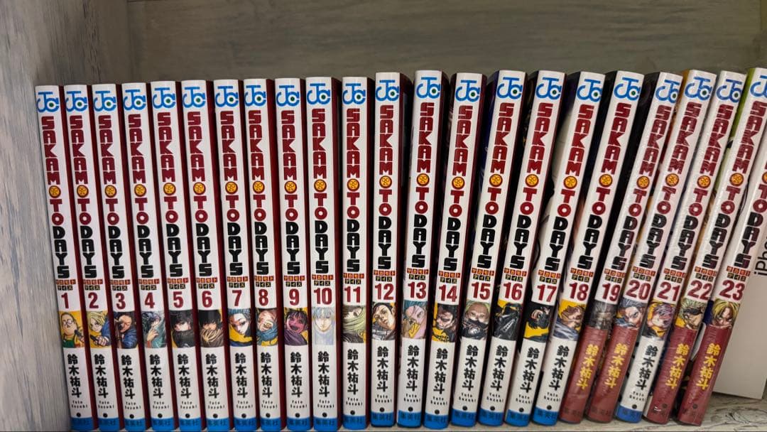 サカモトデイズ　漫画1〜23巻