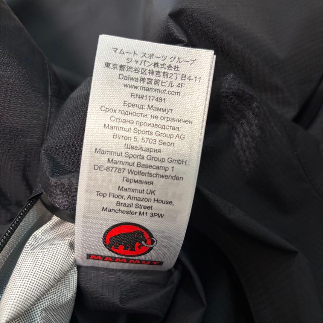 タグ付き MAMMUT マイクロレイヤー 2.0 ハードジャケット M ブラック
