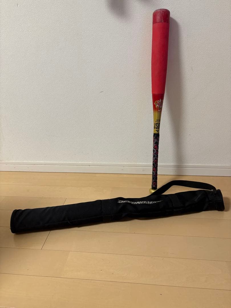 BEYOND MAX EV 76cm レッド　ミズノ 少年軟式用ビヨンドマックス