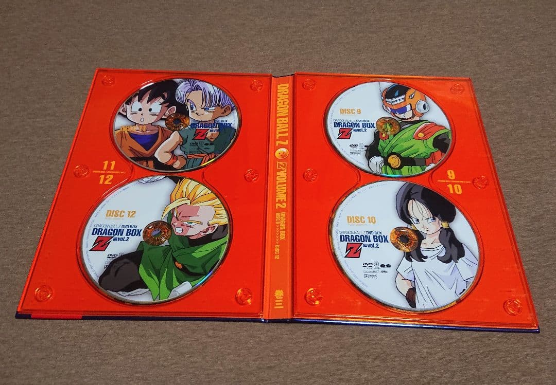 DRAGON BALL Z DVD BOX【DRAGON BOX】VOL.2