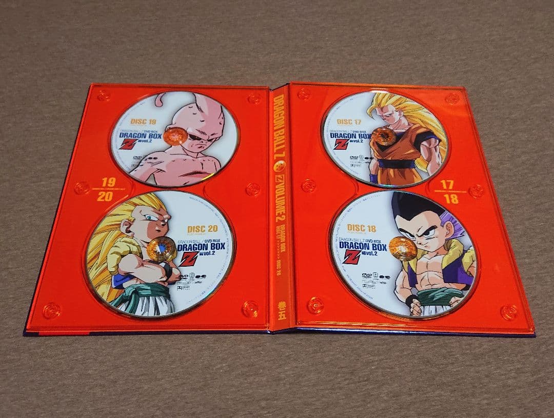 DRAGON BALL Z DVD BOX【DRAGON BOX】VOL.2