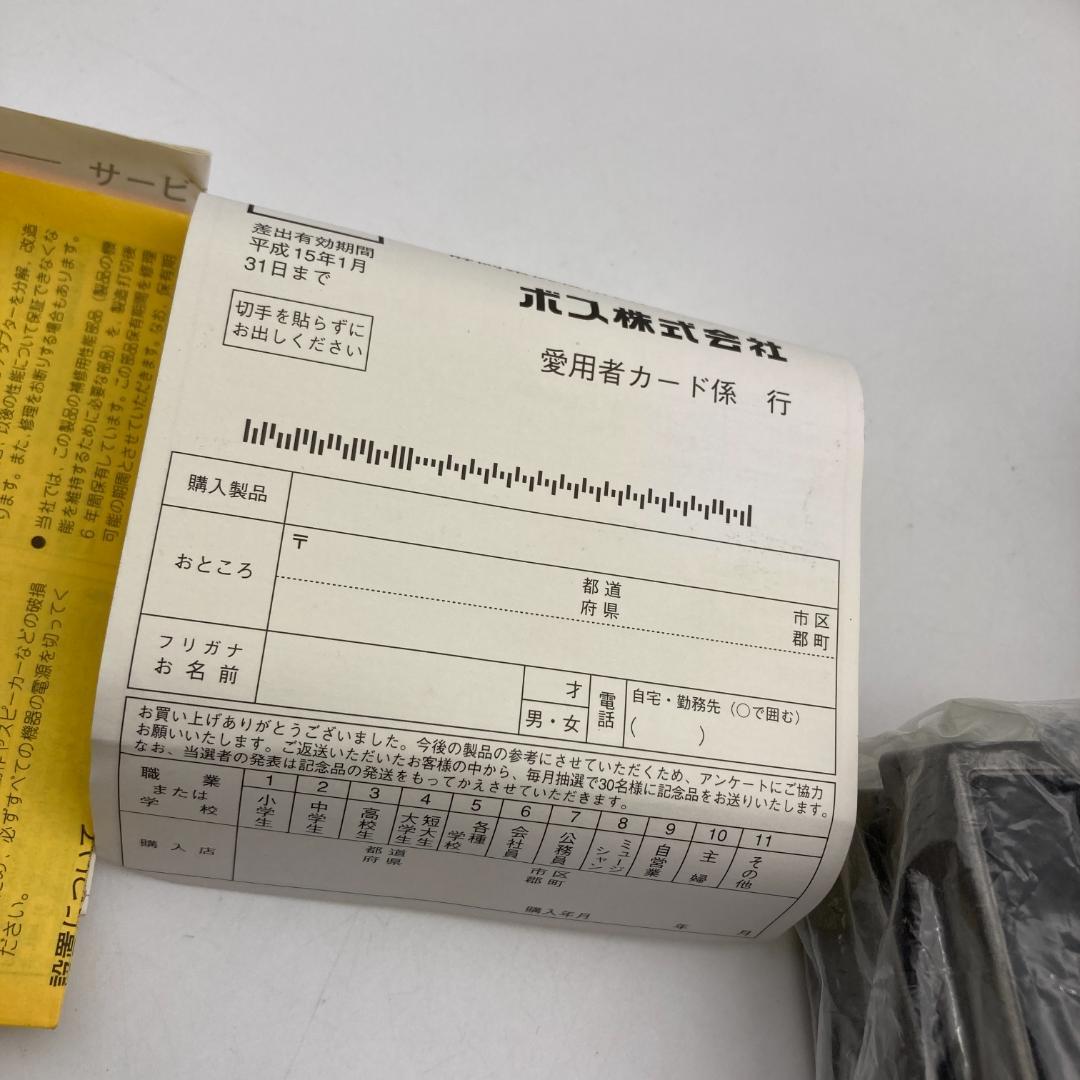 BOSS RV-3 デジタルリバーブ/ディレイ【中古】48250605G02S