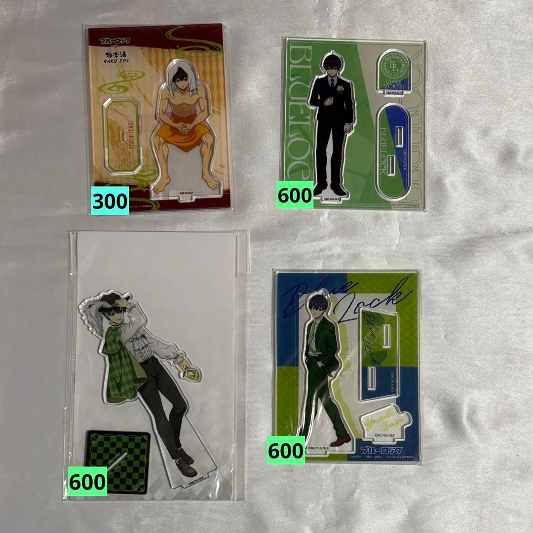ブルーロック 潔世一 アクリルスタンド まとめ売り