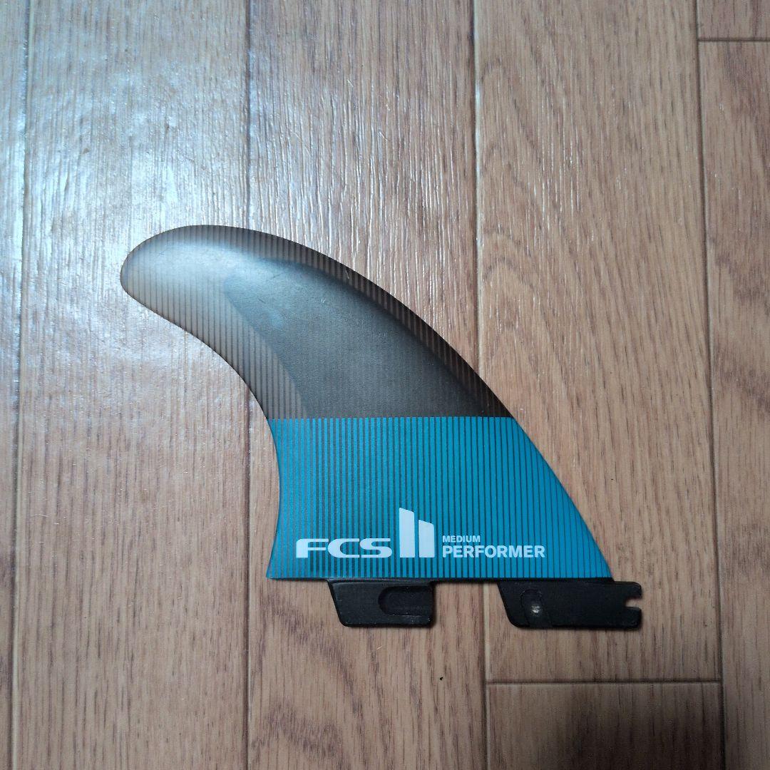 fcs2パフォーマーフィン