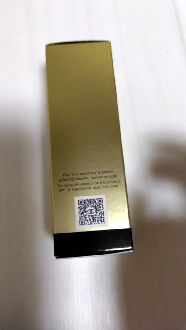 CHANEL サブリマージュ ラ プロテクシオン UV SPF50+