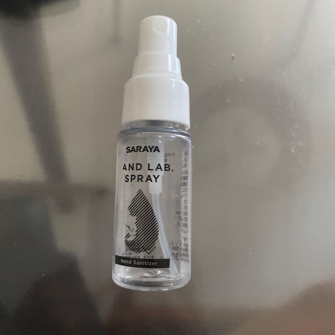 無印良品 ホホバオイル 200ml