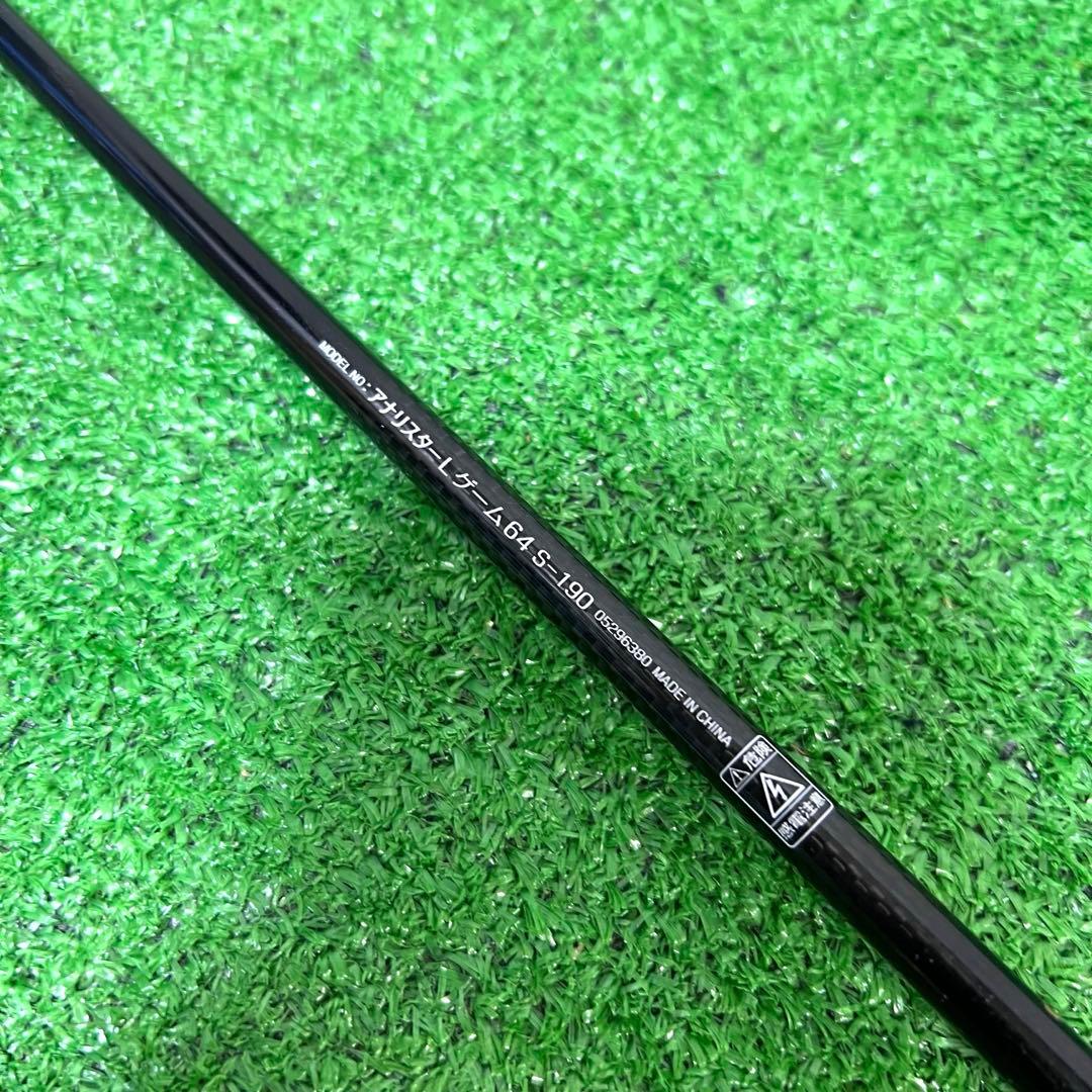 DAIWA アナリスター　64 S-190 X45 MEGATOP 自重100g