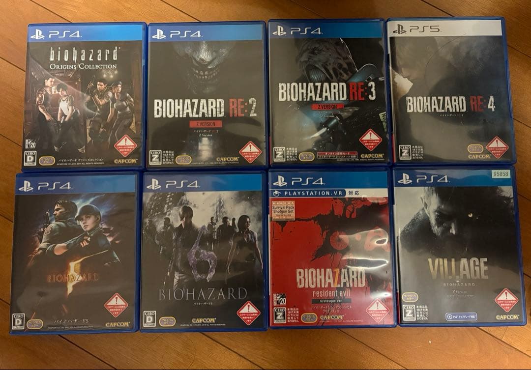 バイオハザード PS4 PS5 まとめ売り