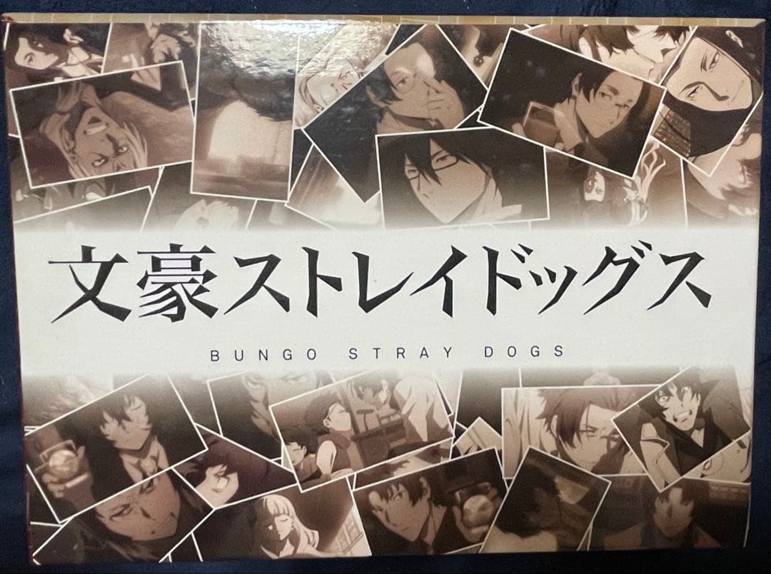 文ストBlu-ray とらのあな限定 全巻収納BOX