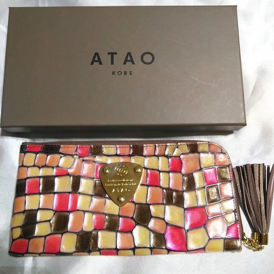 新品未使用 ATAO アタオ ヴィトロ 〔チェリー〕モザイクパターン 長財布
