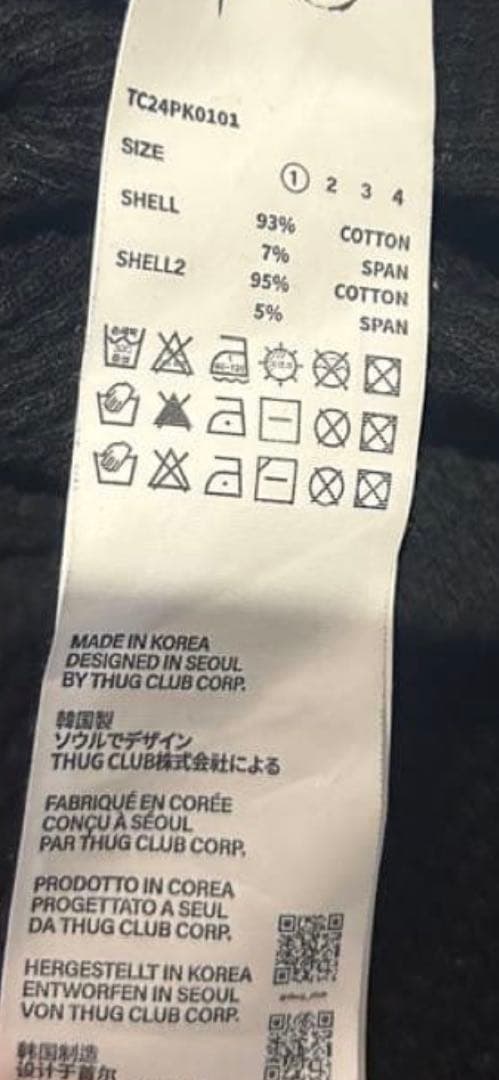 【即日配送】thug club サグクラブ サーマル ニット ワッフル