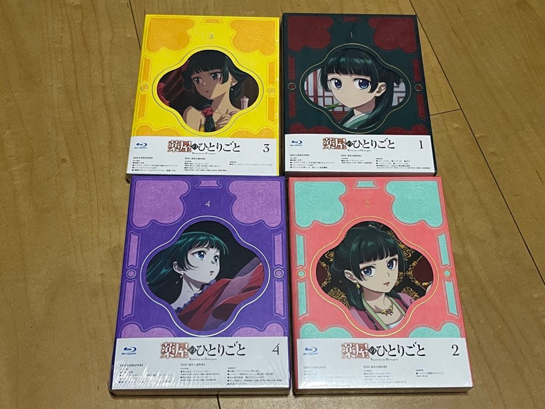 薬屋のひとりごと 全巻 blu-ray