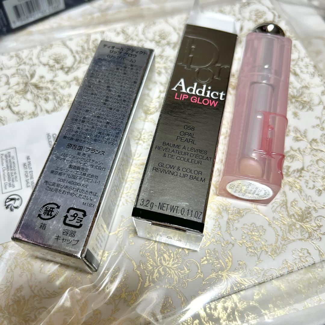 【新品箱有】050 & 058 リップマキシマイザー リップグロウ ブルーラメ