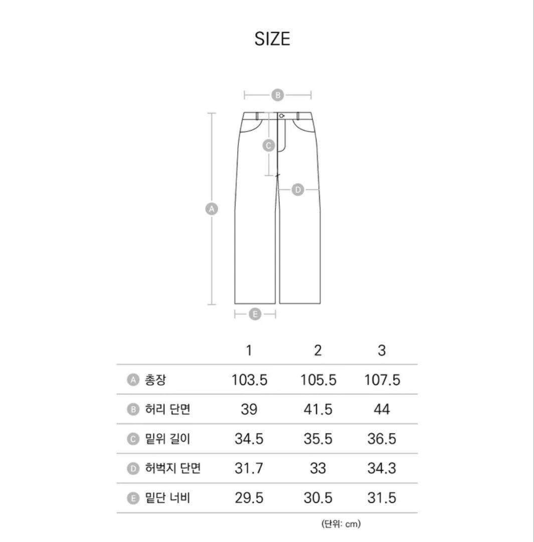 aakam Multi Studded Cotton Pants (Black）