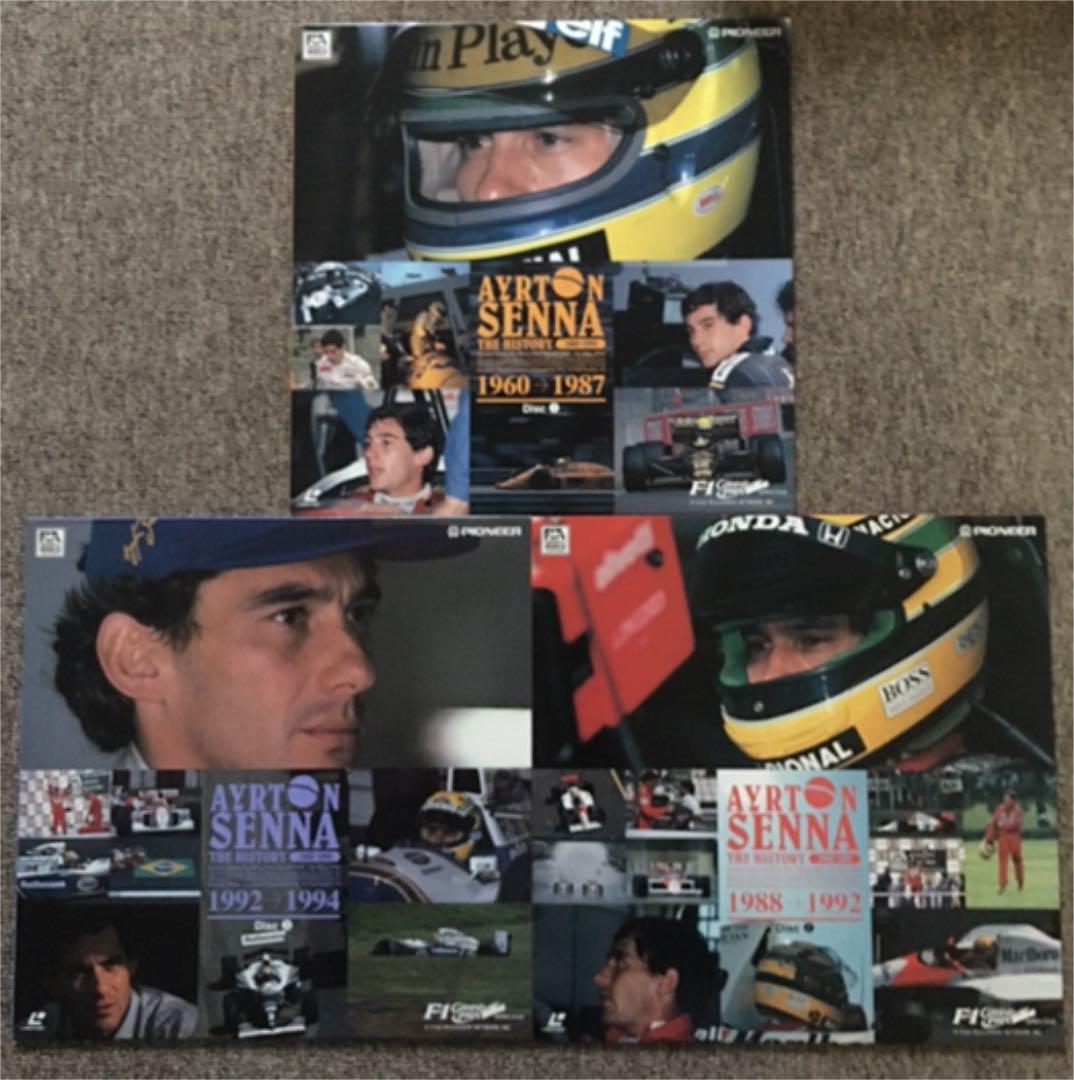 F1／アイルトン・セナ　ザ・ヒストリー，セナvsプロストvsマンセル，モナコ他