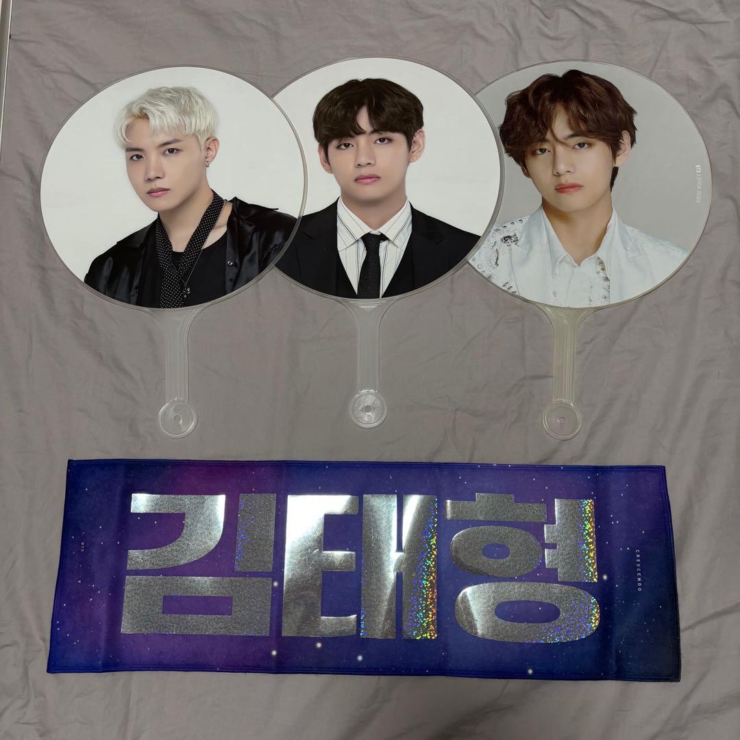 BTS アルバム セット + グッズアイテム（バラ売り可⭕️）