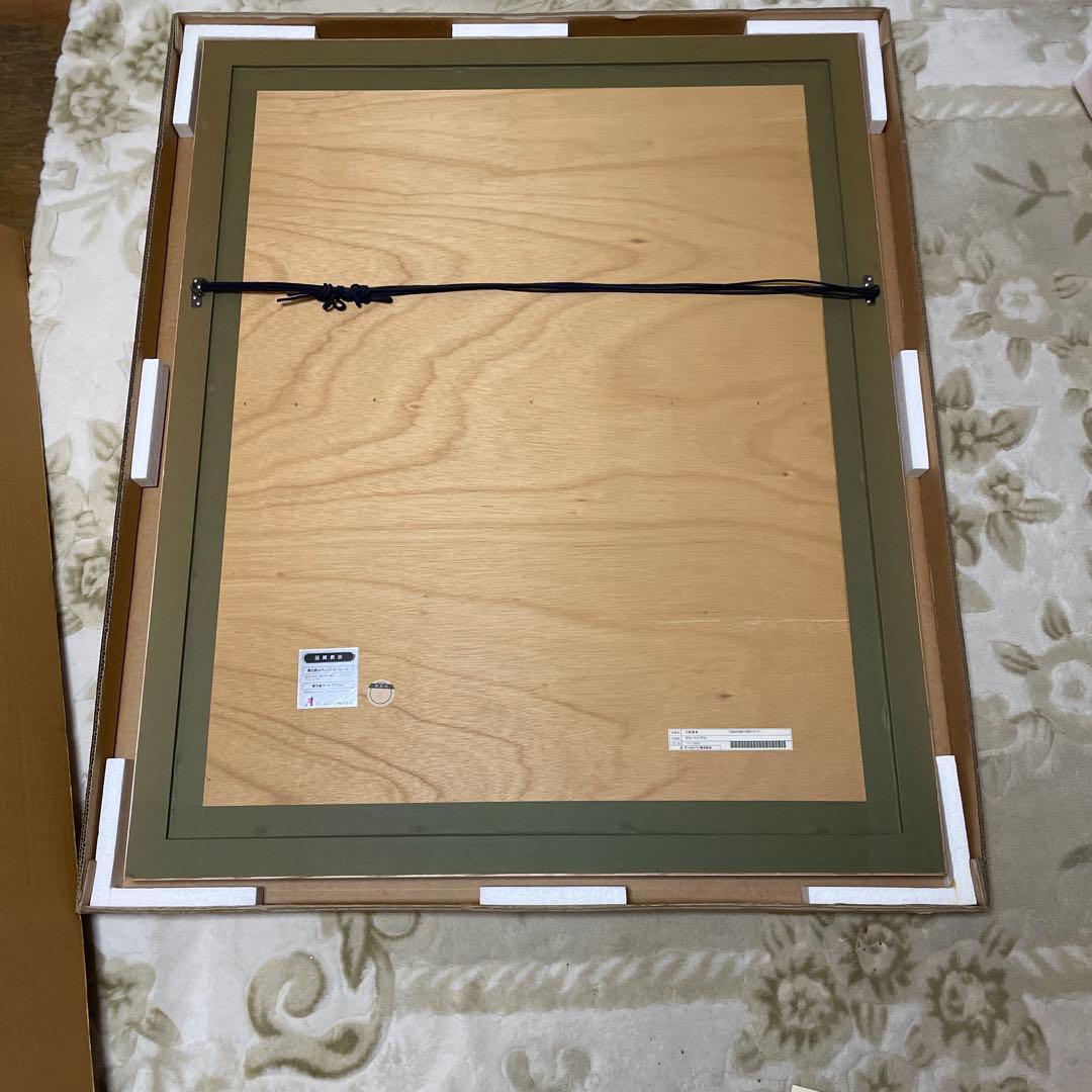 天野喜孝たたずむ(佇む)