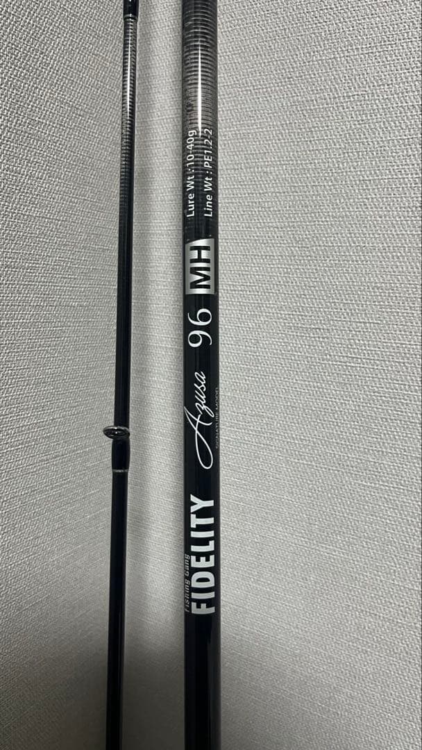 FIDELITY Aqua 96 MH ルアーロッド