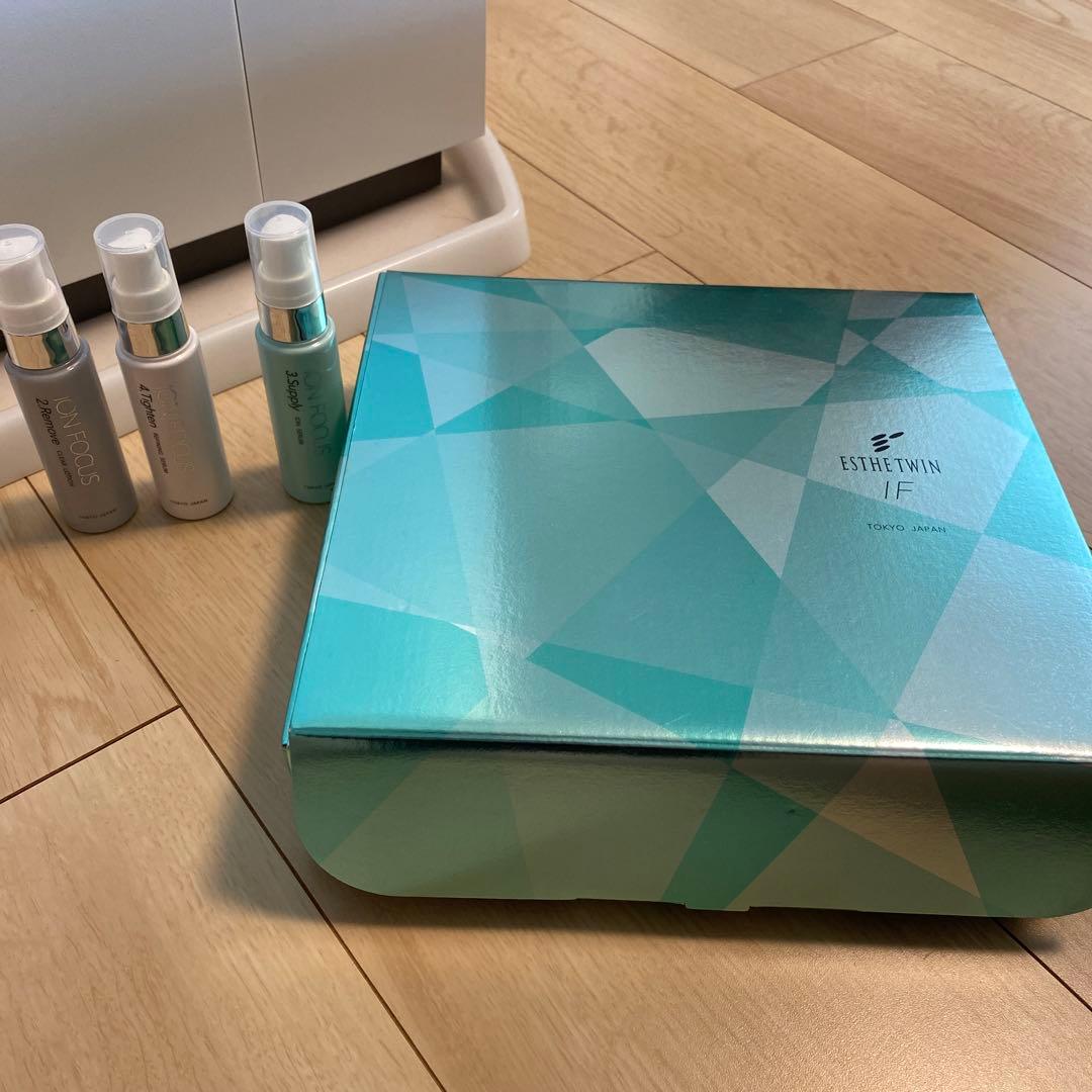 エステツイン IF 化粧水・美容液セット