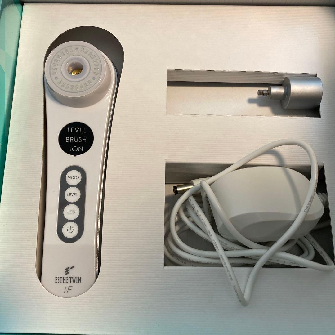 エステツイン IF 化粧水・美容液セット