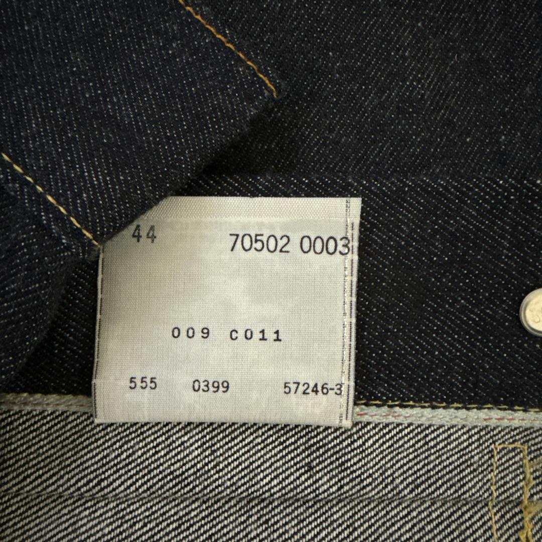 Levi's 90'sバレンシア製507XX 44 デッドストック‼️