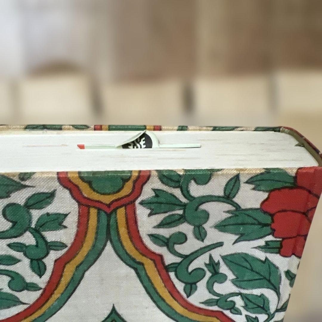 漱石文学全集 集英社 全10巻+別巻　夏目漱石