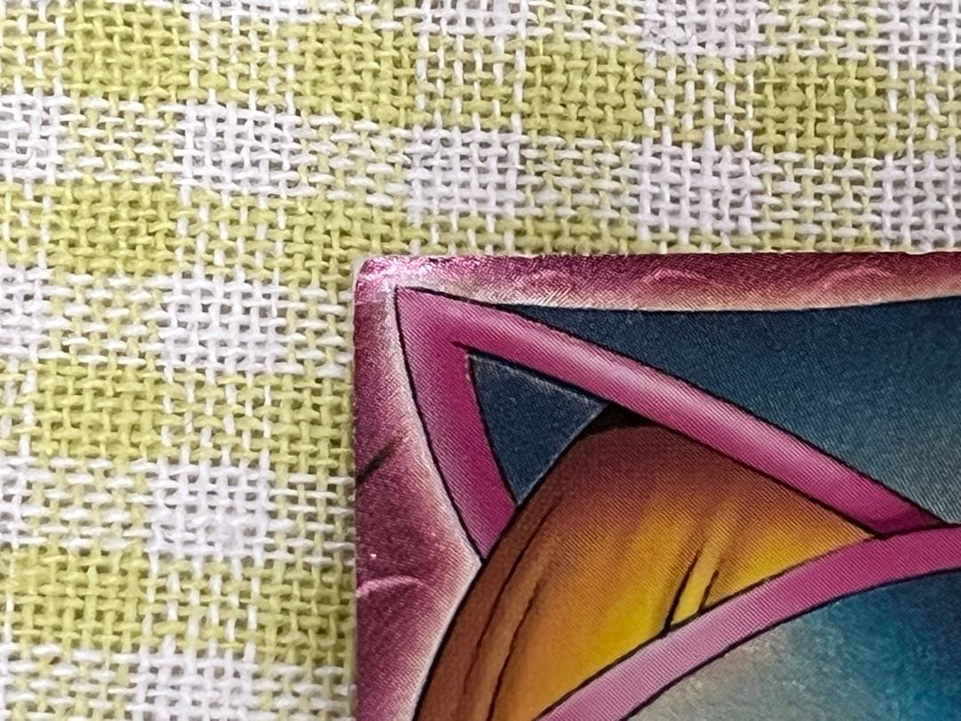 遊戯王　ダンジョン ダイスモンスターズ　箱説　美品