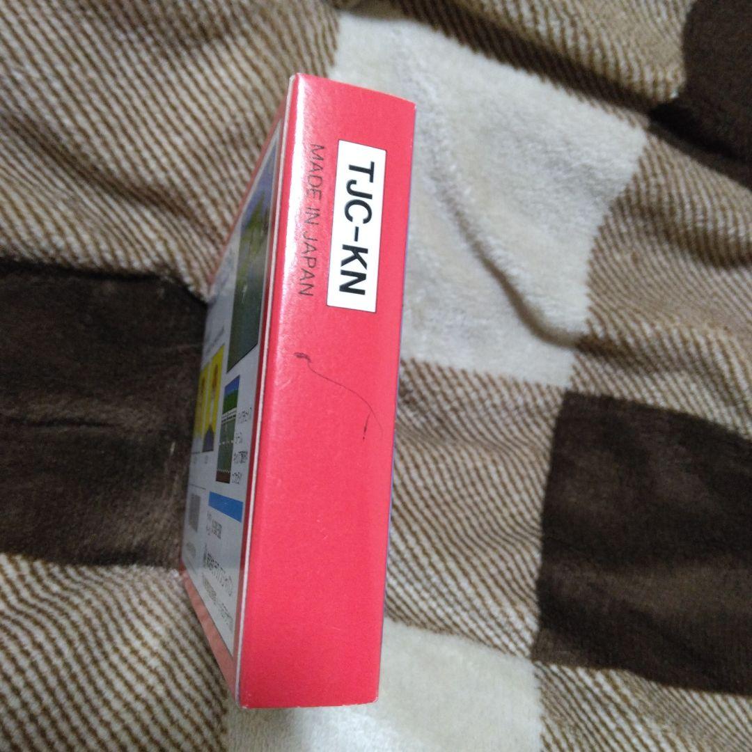 熱血硬派くにおくん TJC-KN