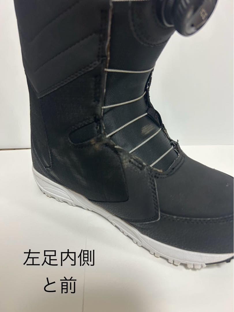 Limelight Wide BOA スノーボード　ブーツ　24.5 バートン