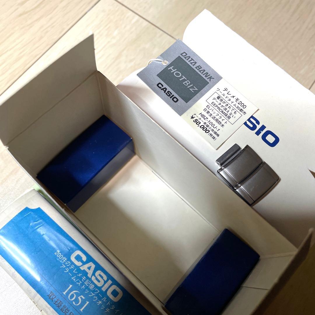 CASIO DATA BANK HOTBIZ テレメモ200 腕時計