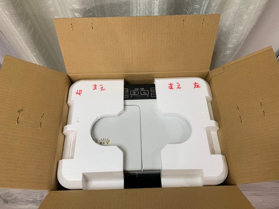 石油ファンヒーター給油手間少ない2020年製⭐️10畳〜