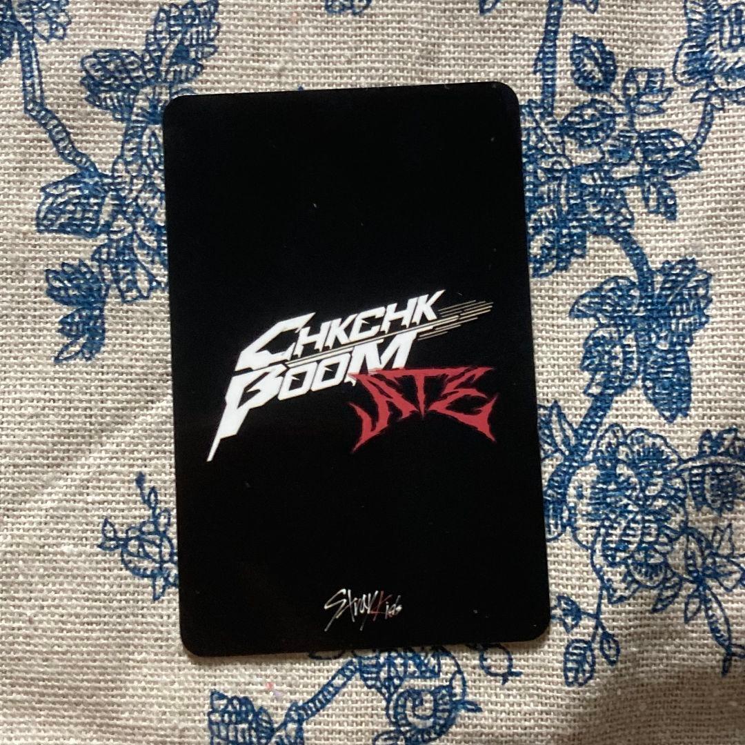 StrayKids ヒョンジン CHK CHK BOOM ATE サノク トレカ