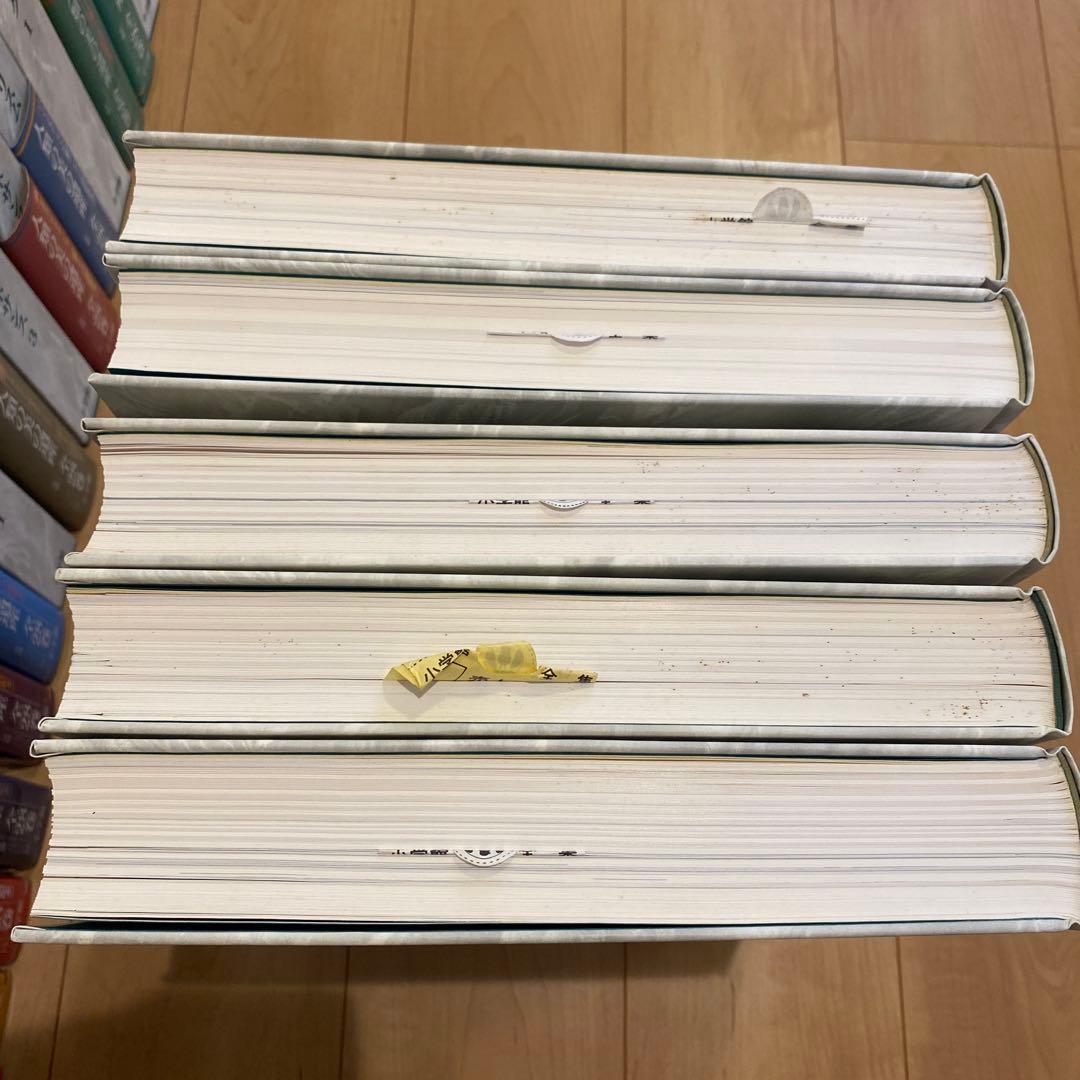 最終値下 世界美術大全集 西洋編⑤24~28巻 小学館