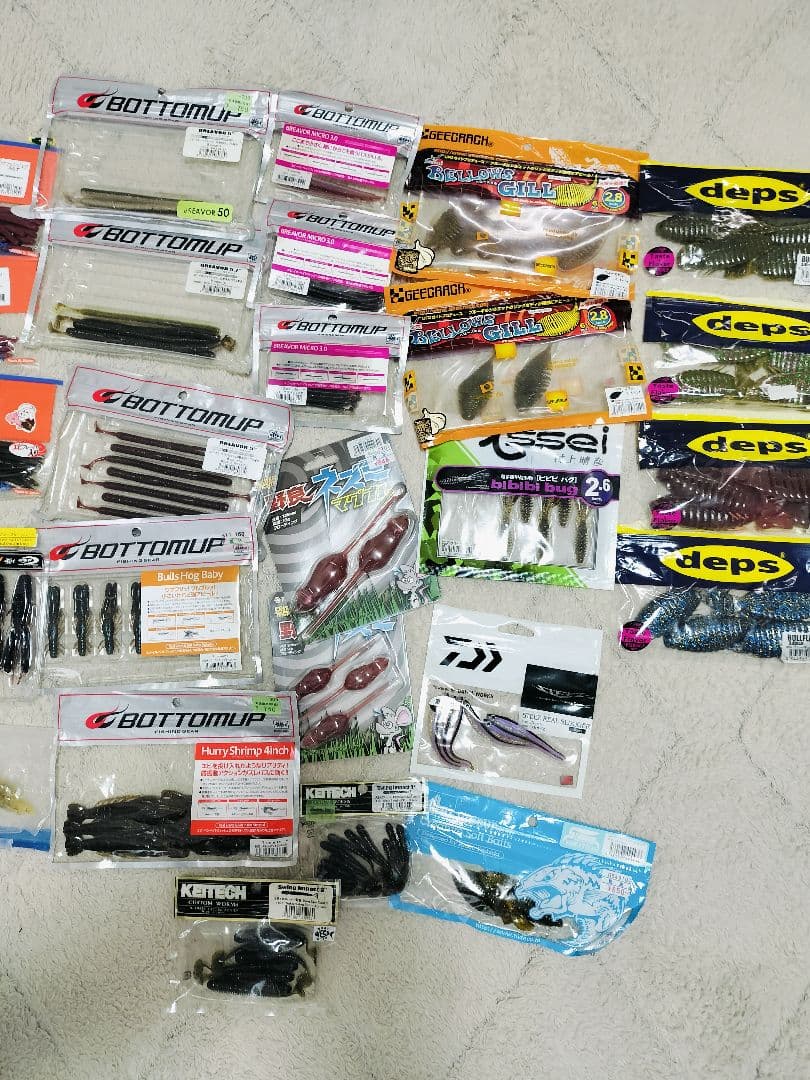 ワーム まとめ売り 大量