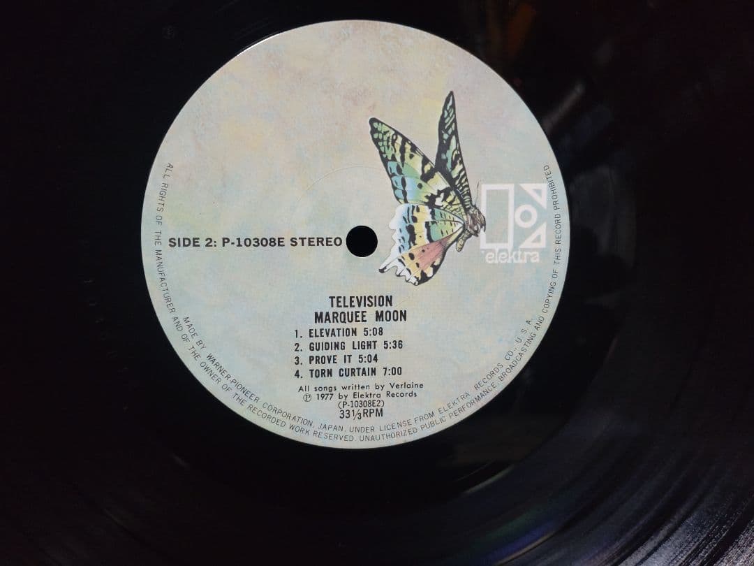 美盤！TELEVISION /MARQUEE MOON 国内盤レコード