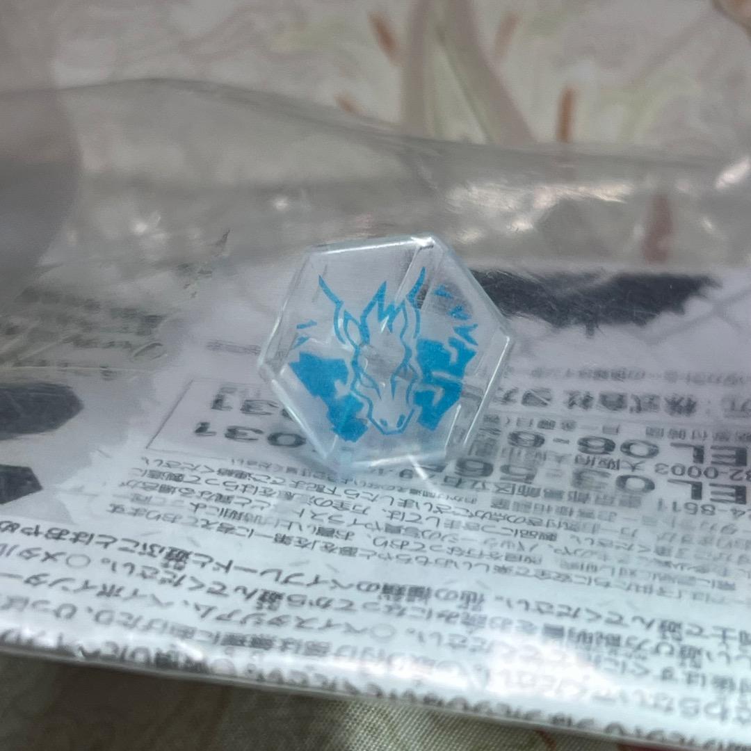 メタルファイトベイブレード WBBA特別景品 ペガシスフェイス クリア