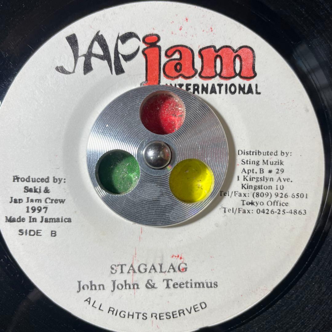 4603 レゲエ レコード 7インチ STALAG riddim