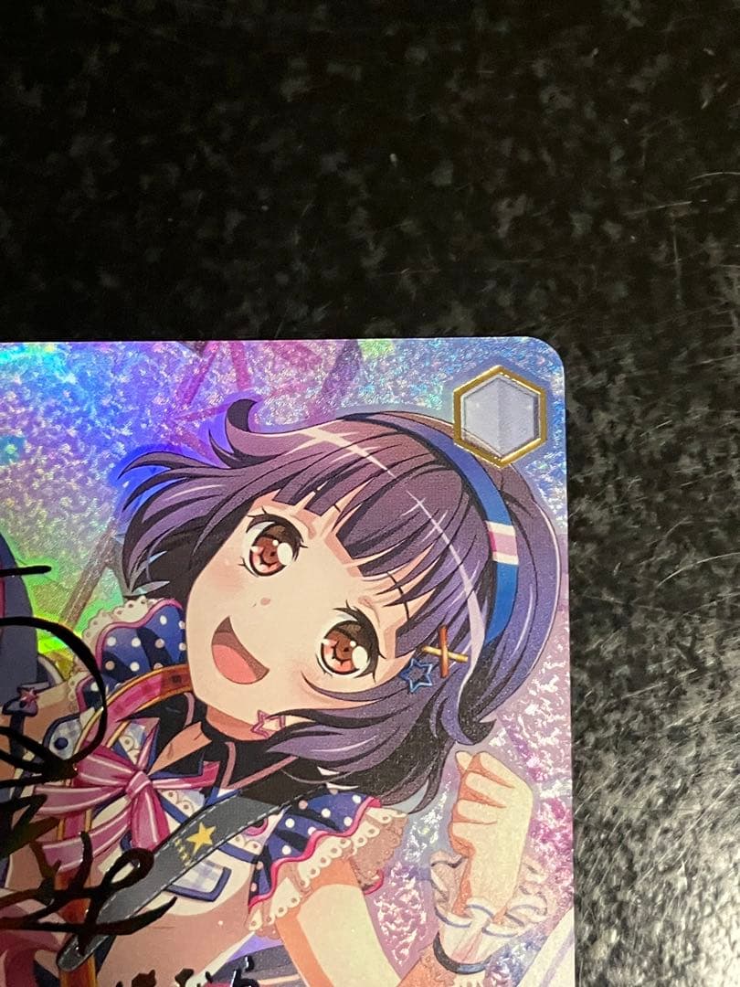 ヴァイスシュヴァルツ　TRY 牛込りみ　ssp