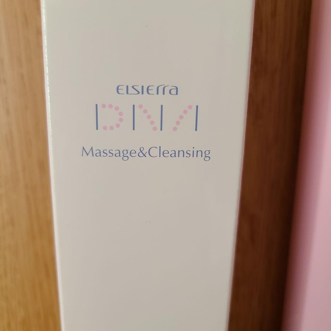 まっさん様　エルシェラ　DNA マッサージ&クレンジング　 10個セット　⑦