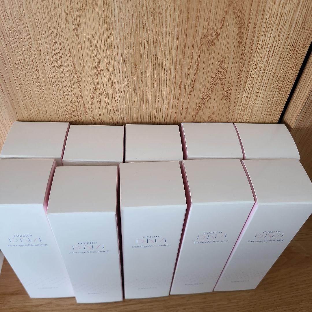 まっさん様　エルシェラ　DNA マッサージ&クレンジング　 10個セット　⑦