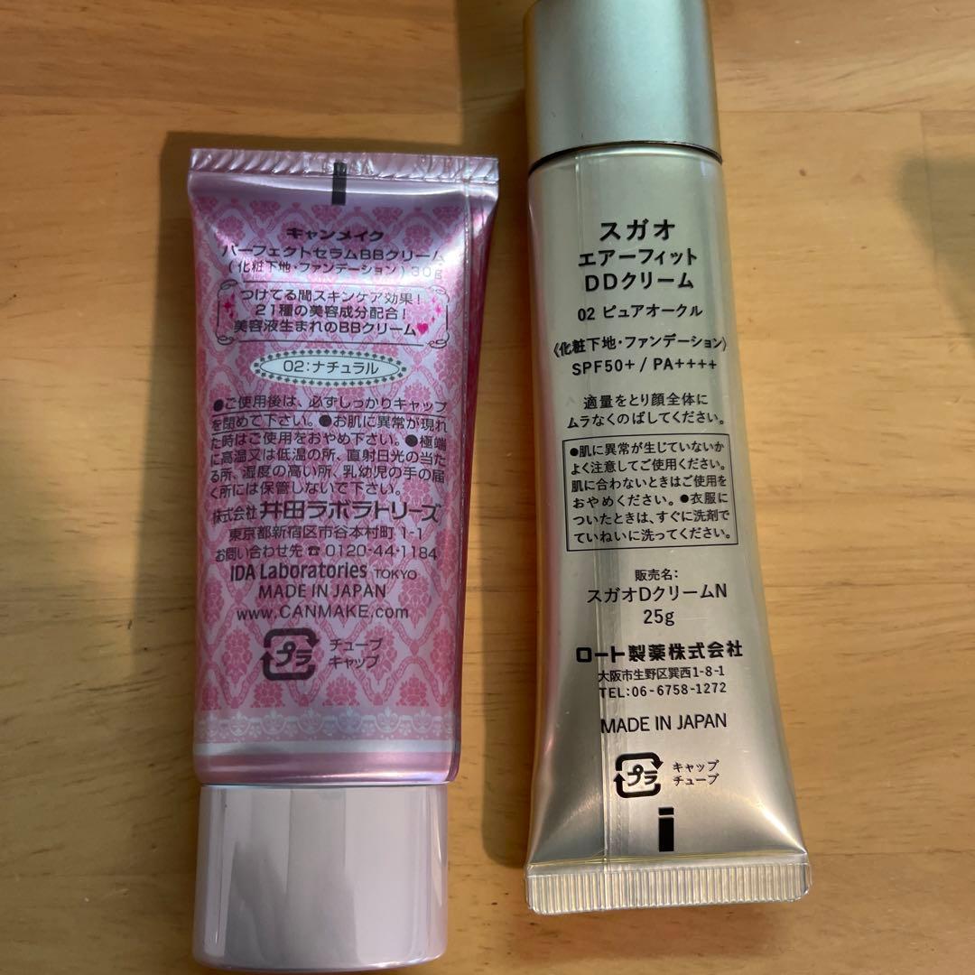 リキッドファンデーション、アイシャドウ一式